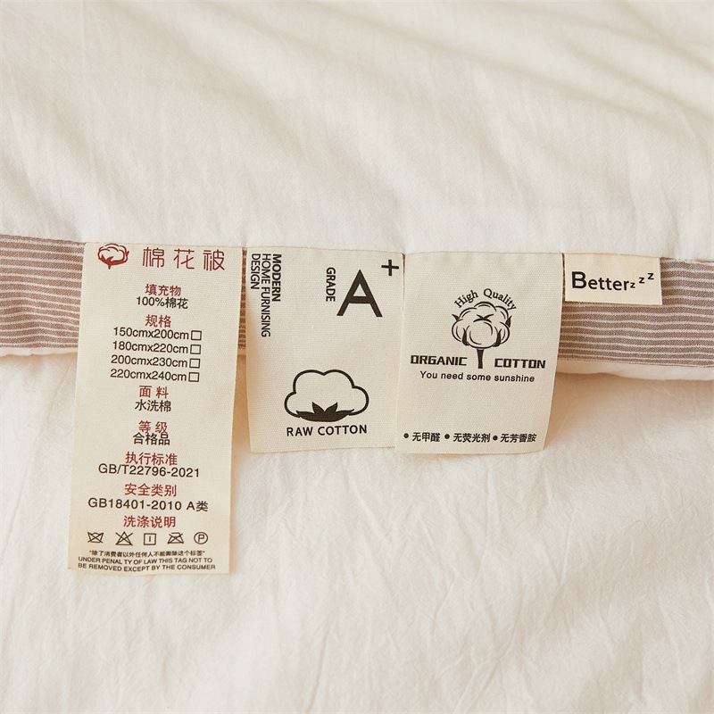 被子/春秋被细节图