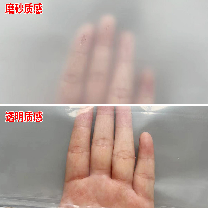 塑料食品袋实物图