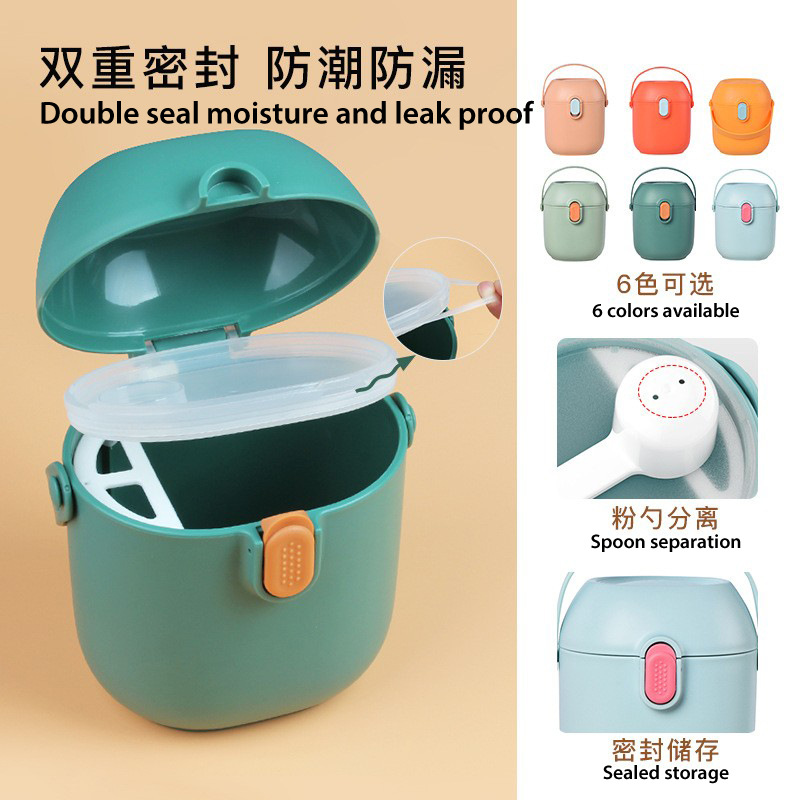 Portable milk powder storage tank, moisture-proof and sealed portable milk powder storage tank Specification image