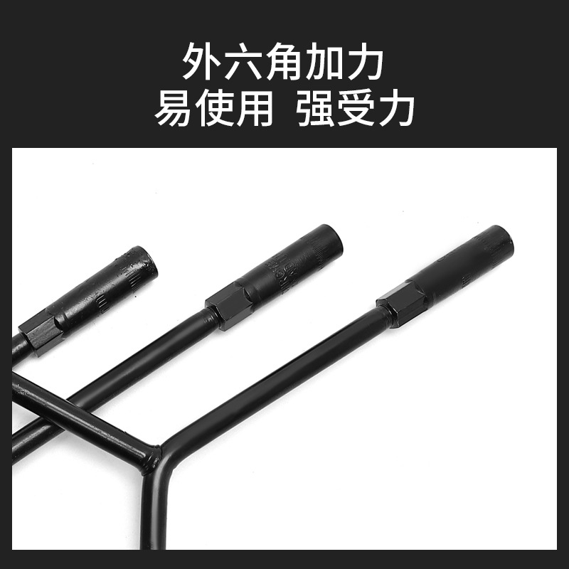 Three-pronged socket chromium vanadium steel extended Y-shaped socket wrench, high-strength hexagonal three-pronged wrench, auto repair tool Application Scenario