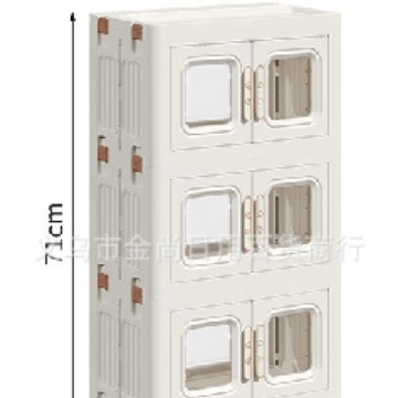 轻奢奶白翻盖折叠收纳箱宝宝衣服整理柜婴儿童塑料家用零食储物柜产品图