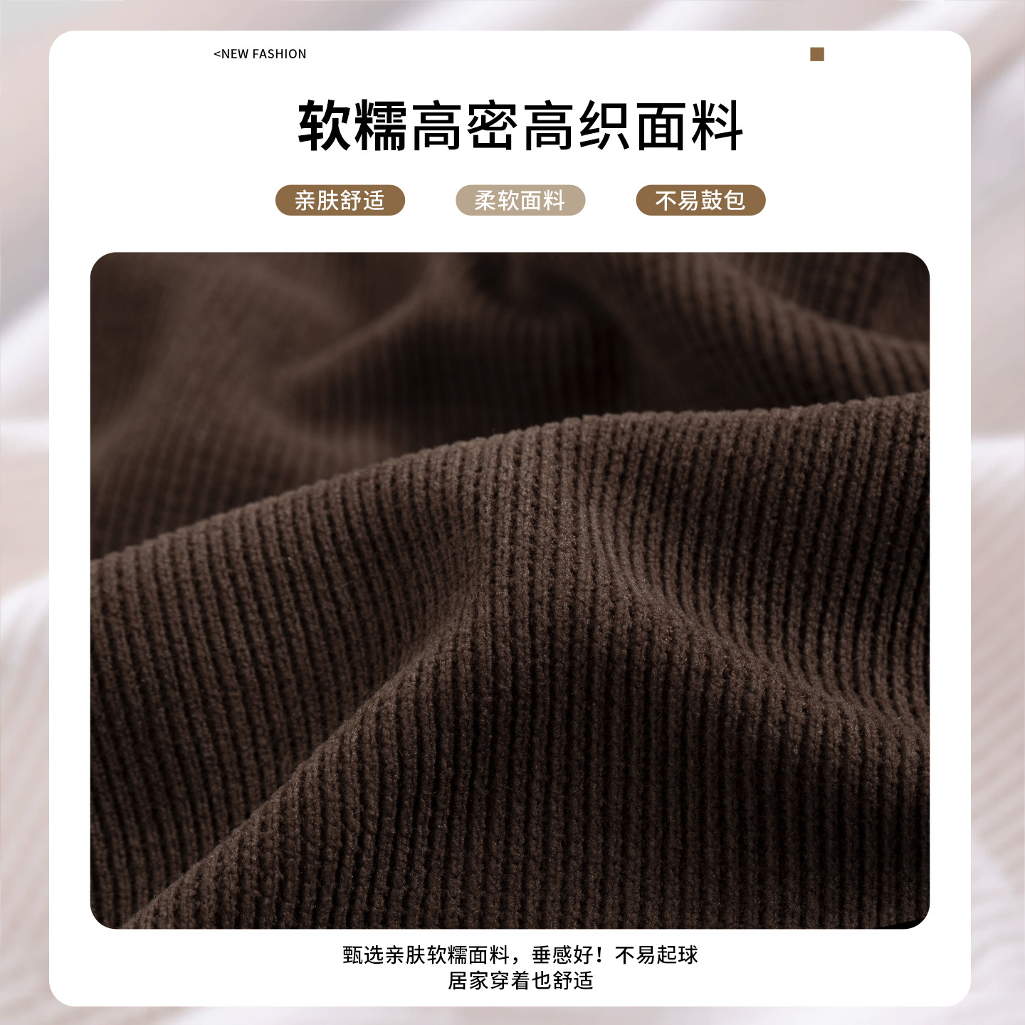 Fleece retro curved knife pants for women's autumn and winter 2025 new style, with a laid-back drape, high-waisted and slimming loose Chenille wide-leg pants details Picture