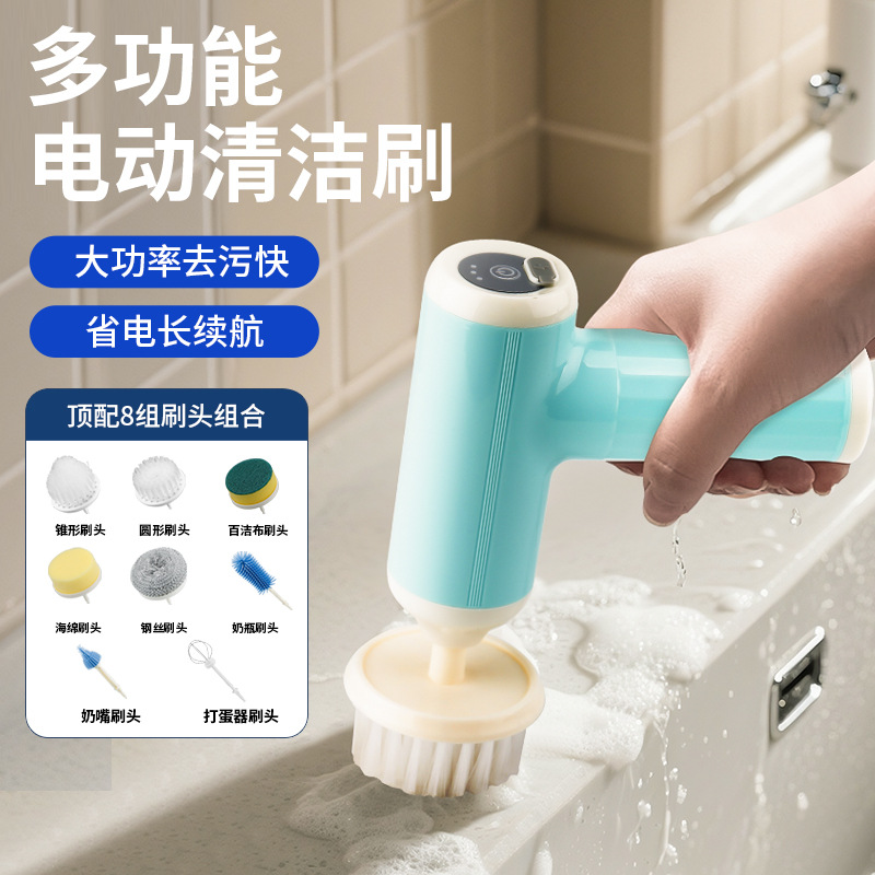 扫把除尘刷/粘毛器/刷子/厨房清理/婚庆用品厂白底实物图
