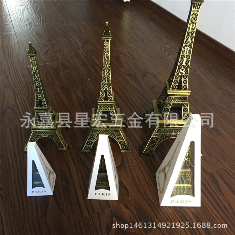 Paris Eiffel Tower Home decoration creative ironwork ornaments, metal handicrafts, architectural models, Eiffel Tower details Picture