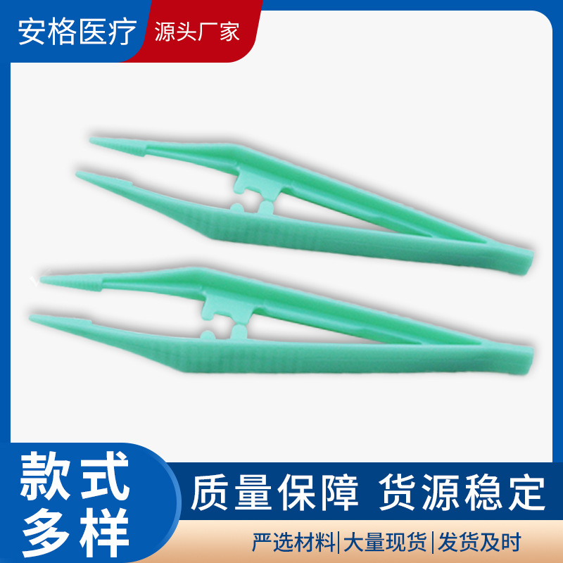 Wholesale and retail of disposable plastic tweezers, straight-head dressing tweezers, toothed first aid kit accessories, and small tweezers full figure