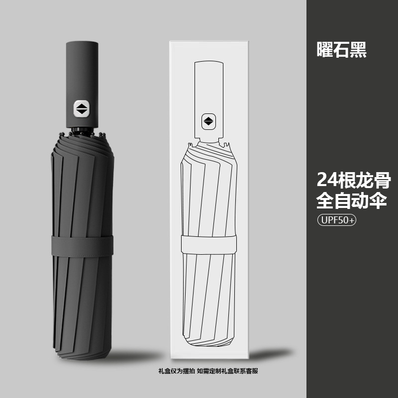 化妆品包装实物图