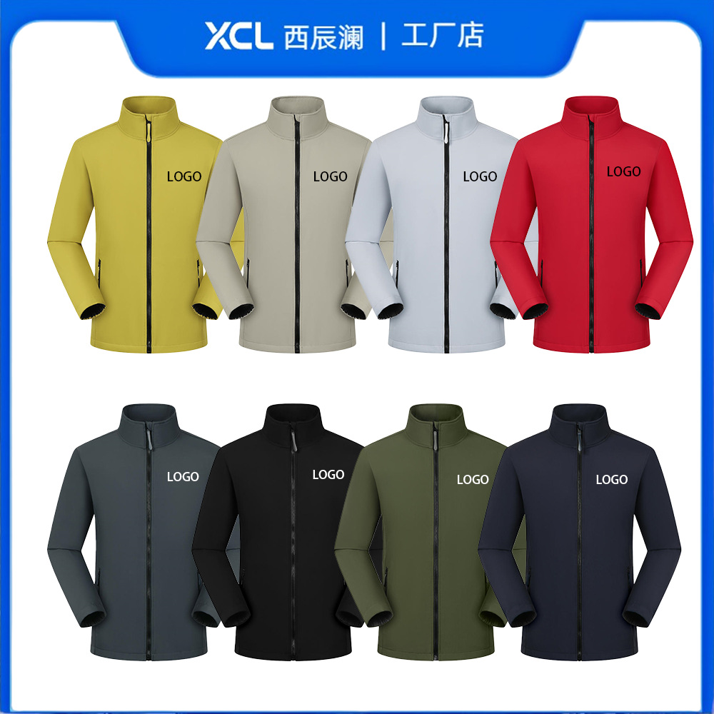 秋季登山软壳夹克女软壳冲锋衣户外防泼水冲锋衣加绒外套