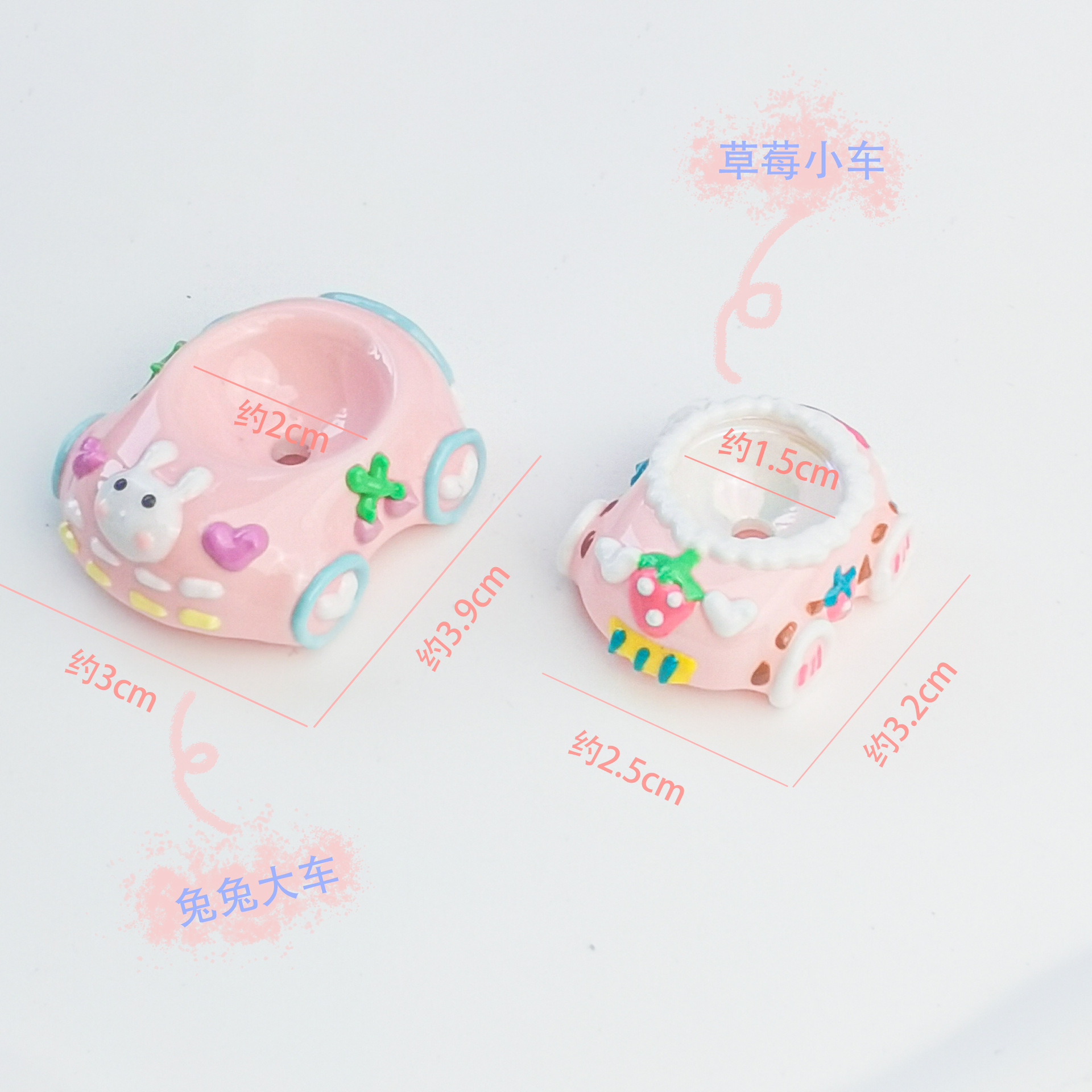 Live-Streaming Hot Sales: Hand-Painted Beads, Heavy Oil Hand-Painted Car, Cute Pen Accessories, Trendy Cute Mobile Phone Hanging Car Accessories Application Scenario