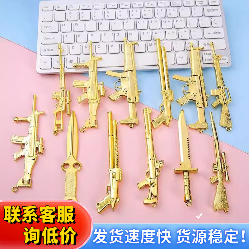 Children's plastic creative weapon models, boys' and girls' toy gifts, mini weapons, exquisite small gifts for kindergartens details Picture