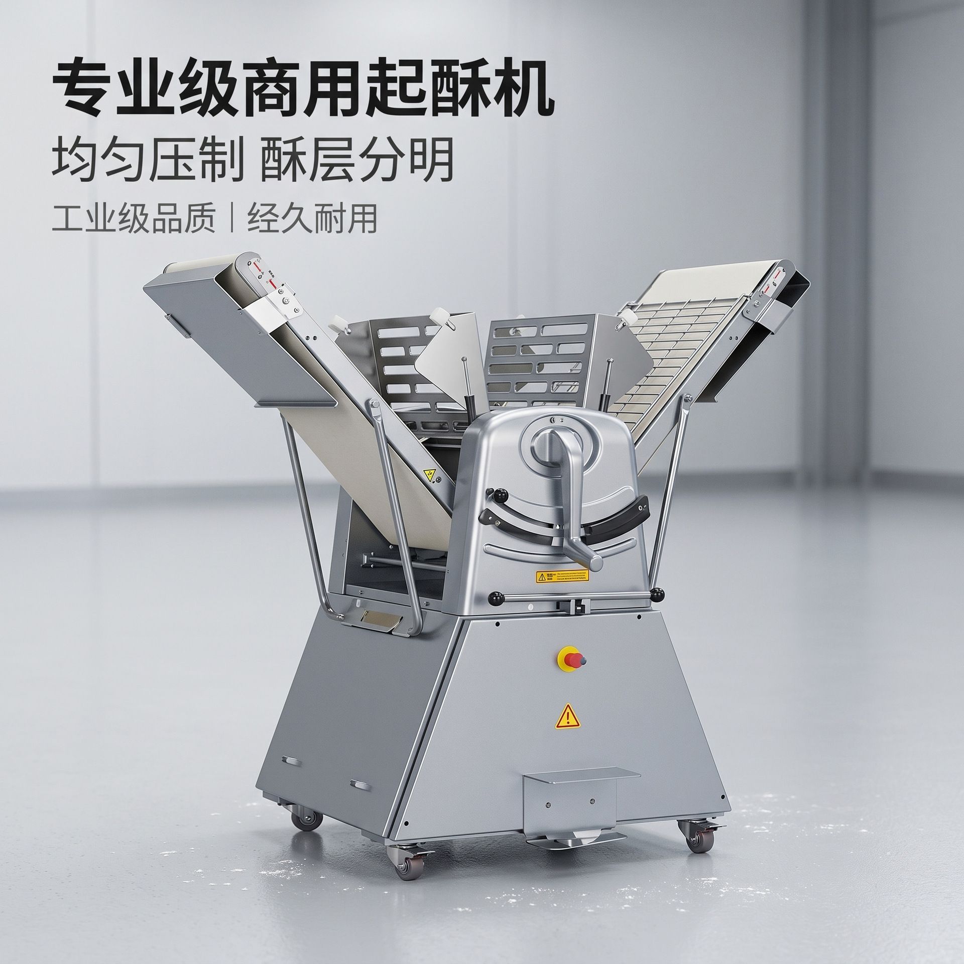 Direct sales from the manufacturer of commercial fully automatic puff pastry machines, baking equipment, dough calender machines, and pastry opening machines for egg tarts and puff pastry details Picture