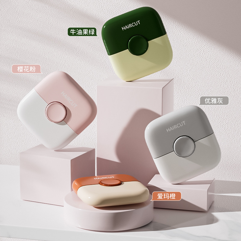 Hair trimming and shaving device, multi-functional children's bangs trimmer, comb, double-sided household two-in-one portable hair shaving comb Application Scenario