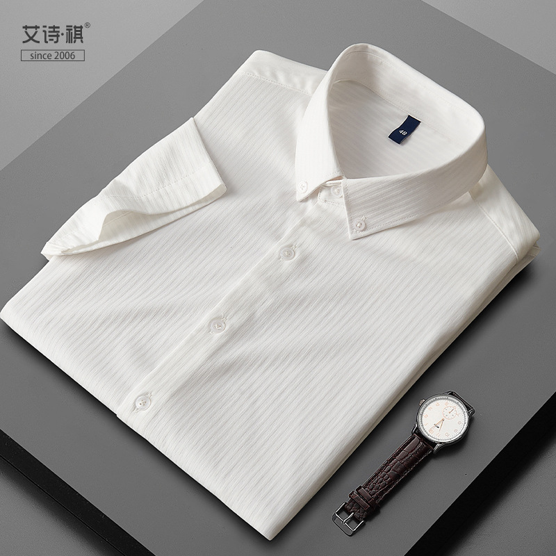 Custom-made short-sleeved shirt for men, casual formal wear, business light luxury, high-end work men's top, white shirt