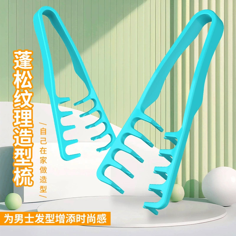 Korean Comb, Korean Textured Styling Comb, Puffy Hair Roots, Men's Styling, Hair Seams Covering Bangs, Women's Styling Comb Specification drawing