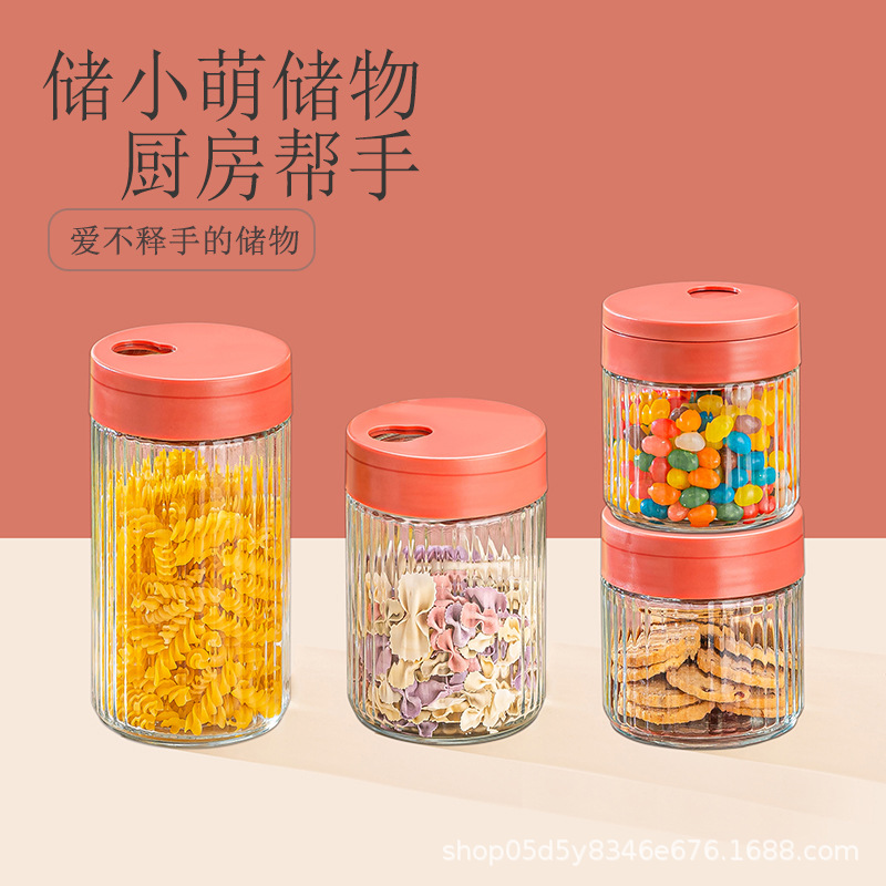 Brand manufacturer direct supply glass sealed jars, kitchen sealed storage jars, tea cans, wooden LIDS, glass storage jars details Picture