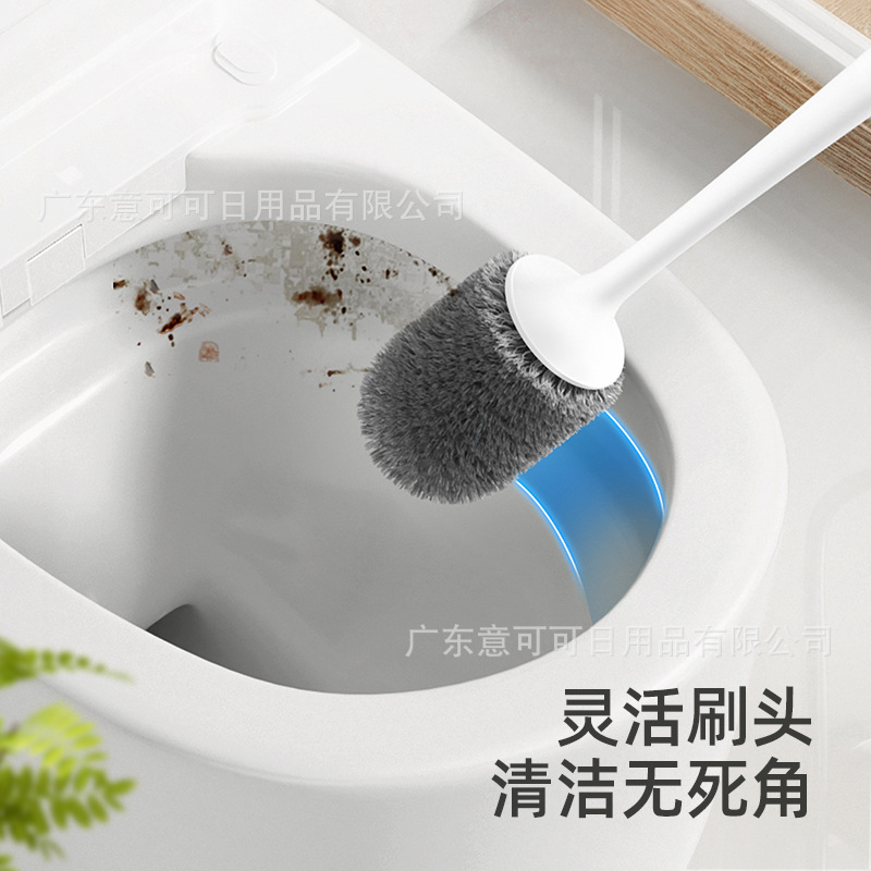 Yike hard-bristled toilet brush, household toilet cleaning, bathroom long-handled brush, cleaning brush, squat toilet Specification image