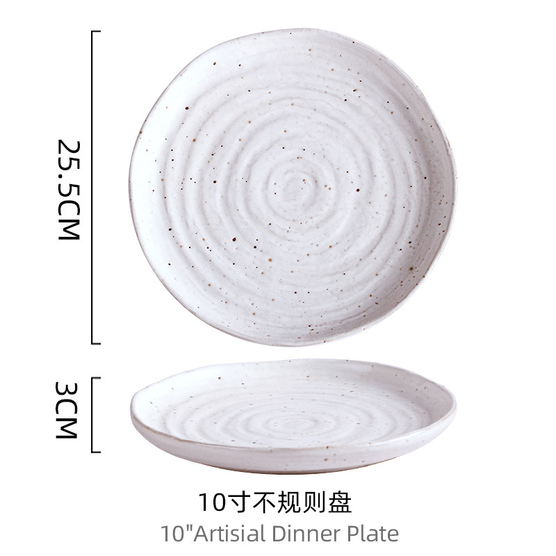 import白底实物图