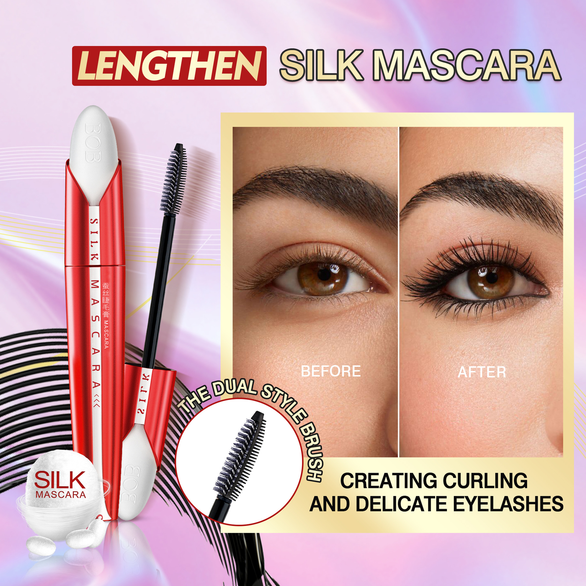 Cross-border bob wears makeup without smudge mascara Specification image