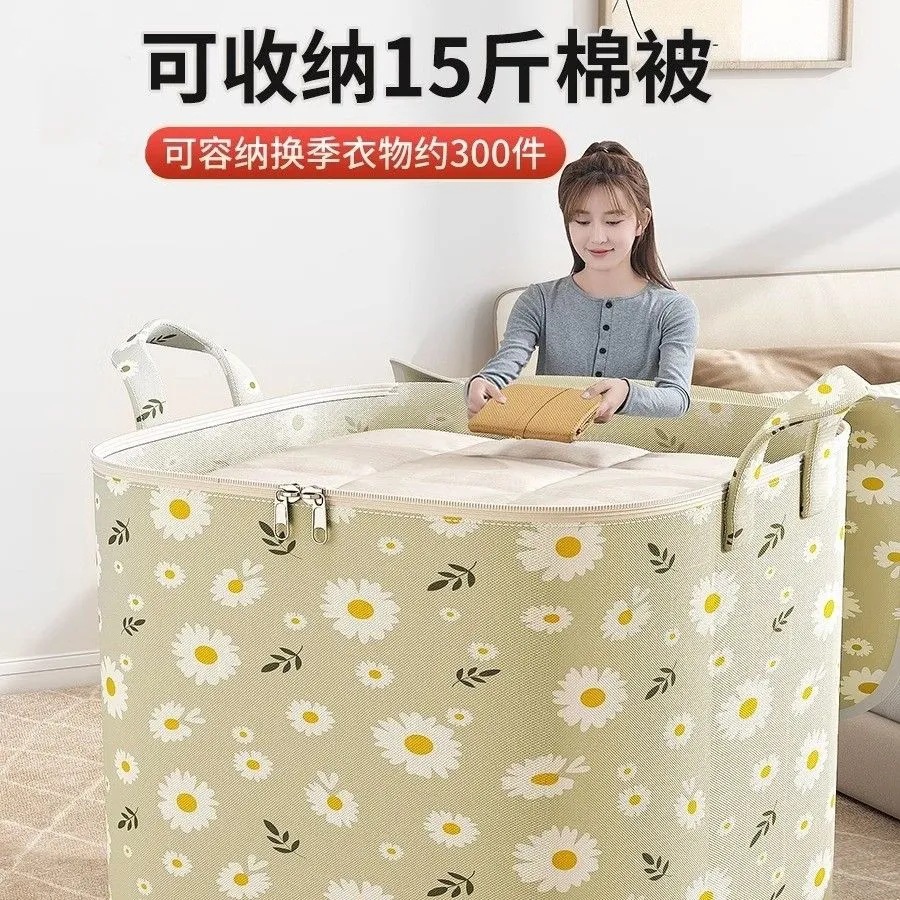 Large-capacity quilt storage bags, waterproof and moisture-proof storage boxes, clothes, clothing, luggage, moving packing, cotton quilt bags details Picture
