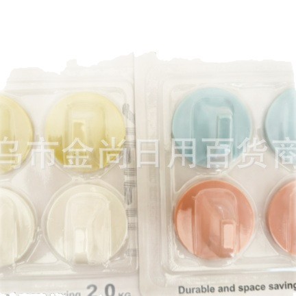 Light luxury square and round corrugated seamless hooks, bathroom hooks without holes, rear hooks of the door, adhesive, wall hanging without holes Item Picture