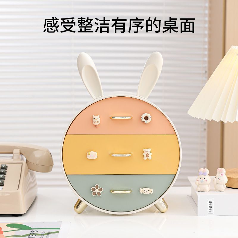 Desktop storage box, multi-layer drawer style, high appearance level, student desk cosmetics and headwear, ins style, girlish heart details Picture