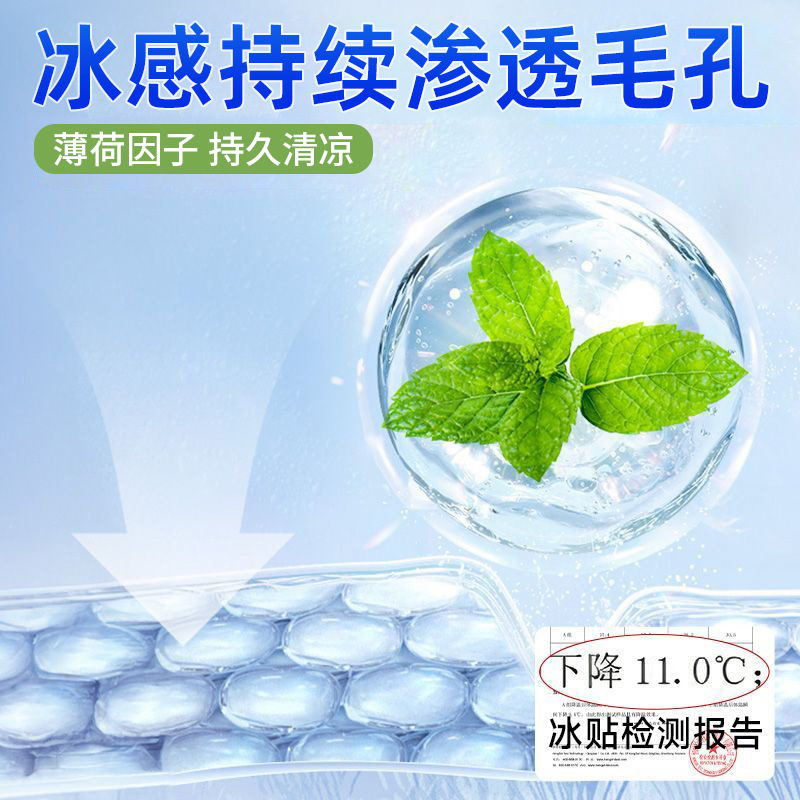 电动奶泡器/兔鸭之家冰箱贴细节图