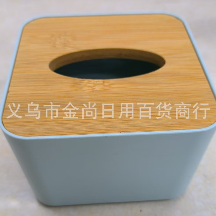 Simple household tissue box, living room storage box, restaurant and hotel tissue box, napkin tissue box, wooden lid tissue box