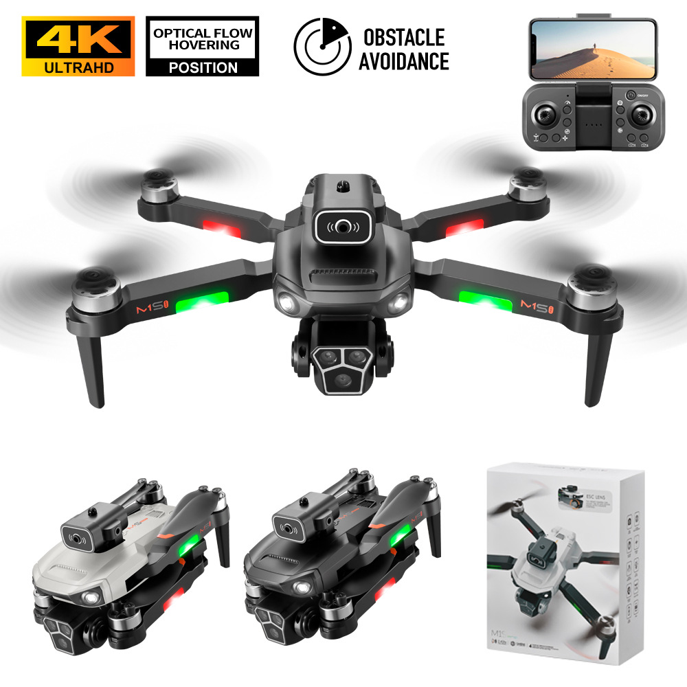 The cross-border M1S drone with three cameras for aerial photography, brushless flight, four-sided obstacle avoidance, positioning, remote control and folding is for export