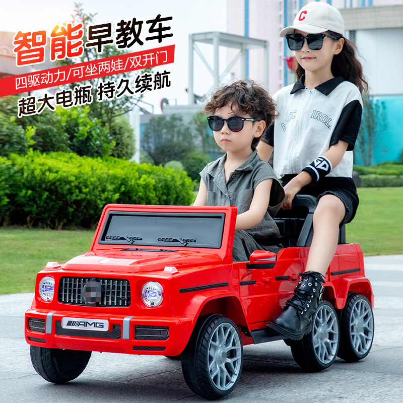 批发儿童电动车四轮汽车带遥控宝宝玩具可坐大人双人越野大g童车产品图