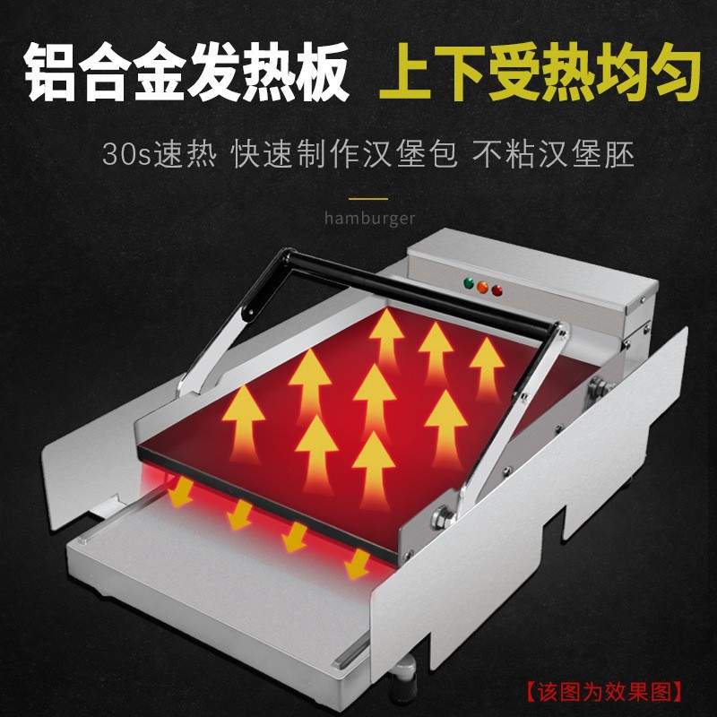 Wholesale of commercial double-layer hamburger machines, fully automatic temperature-controlled hamburger shops, fried chicken shops, electric heating baking machines, and catering equipment Application Scenario