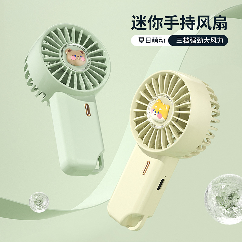 Portable handheld fan with dry battery, small electric fan, cool and portable for outdoor use details Picture