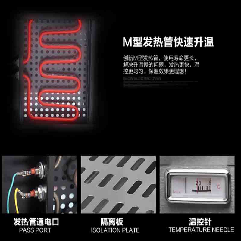 Commercial desktop four-layer insulated cabinet, stainless steel tempered glass cabinet, constant-temperature display cabinet for cooked food, hamburger and breakfast shops Specification image