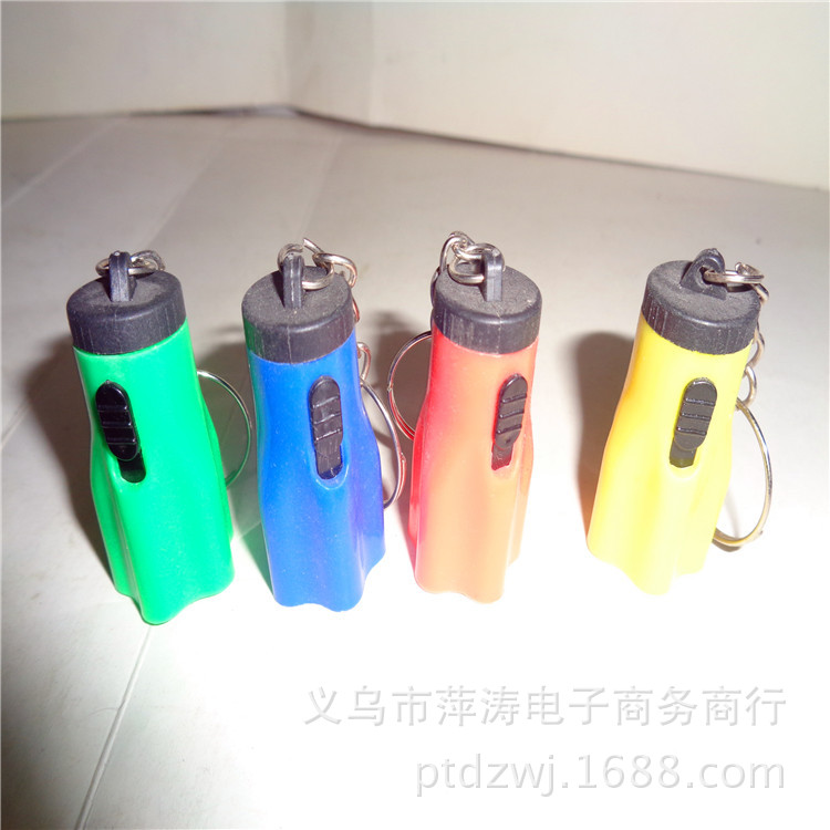 Flashlight, toy, keychain, light, gift, LED electronic night light, ground promotion, direct sales from the manufacturer