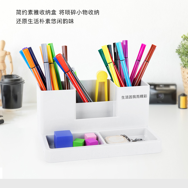 Japanese-style multi-functional desktop storage box, pen holder, pen barrel, compartment-integrated desktop rack, non-drilling storage rack Specification image