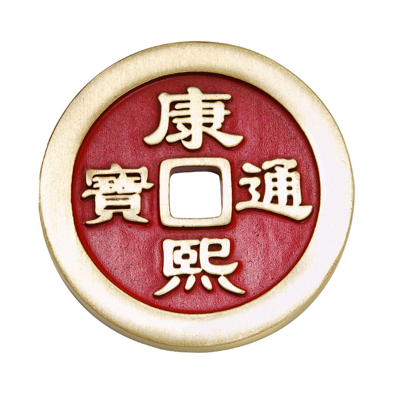 60格子钱币收藏/铜工艺品白底实物图