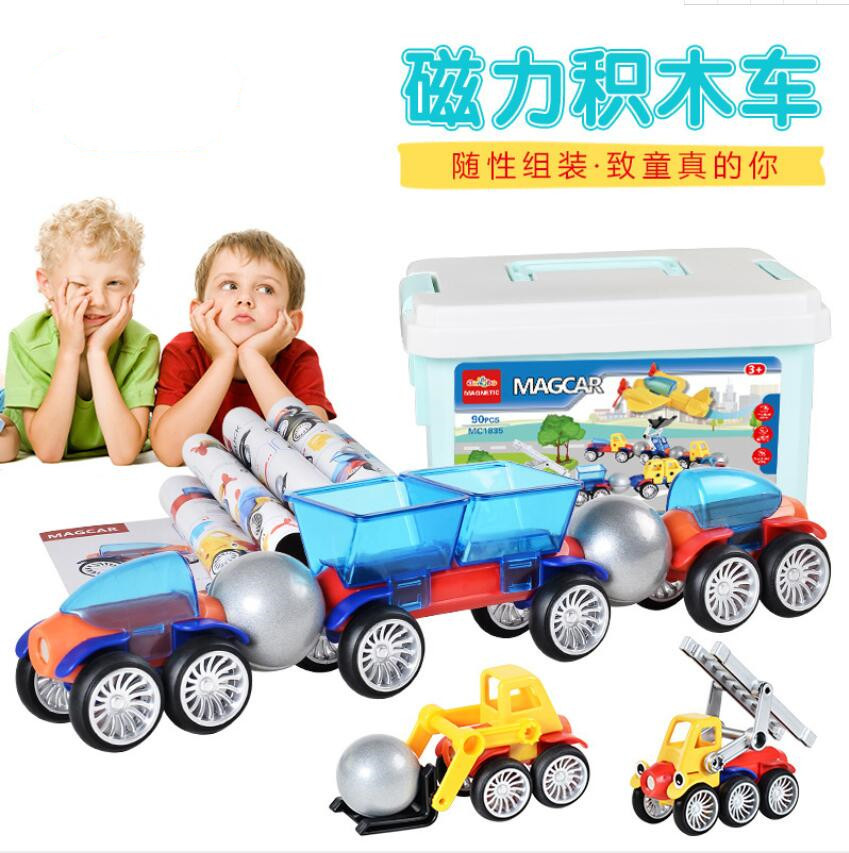 90ps large-capacity bucket magnetic car toy set, children's educational assembly magnetic 3D engineering building block car wholesale details Picture