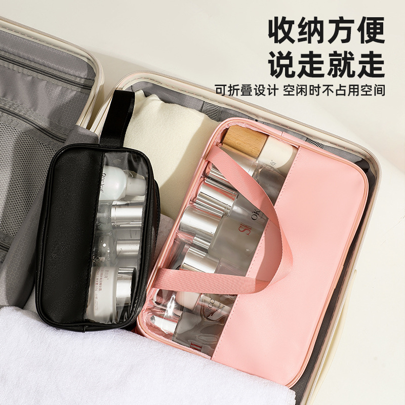New transparent makeup and toiletry bag, large-capacity waterproof swimming bath bag, simple handbag, pu spliced bag, set makeup bag Specification image