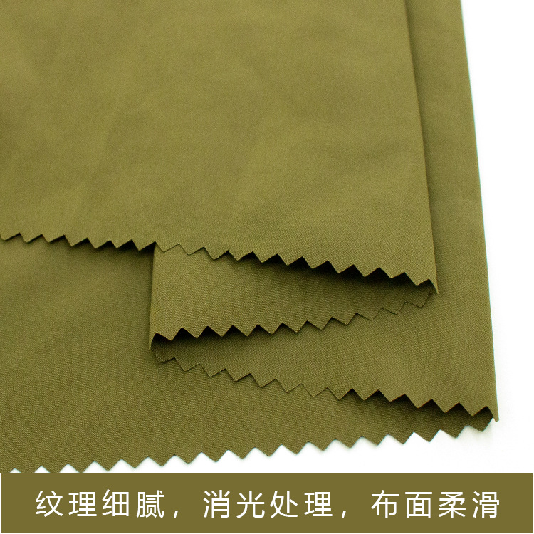 平纹消光绒感棉服面料50D棉感记忆时尚休闲外套羽绒服面料产品图