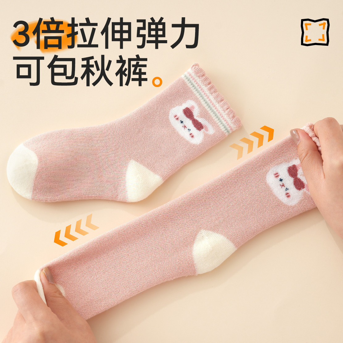Thickened and warm mid-calf fleece socks for girls in autumn and winter, long-calf fleece socks for babies and children in winter details Picture