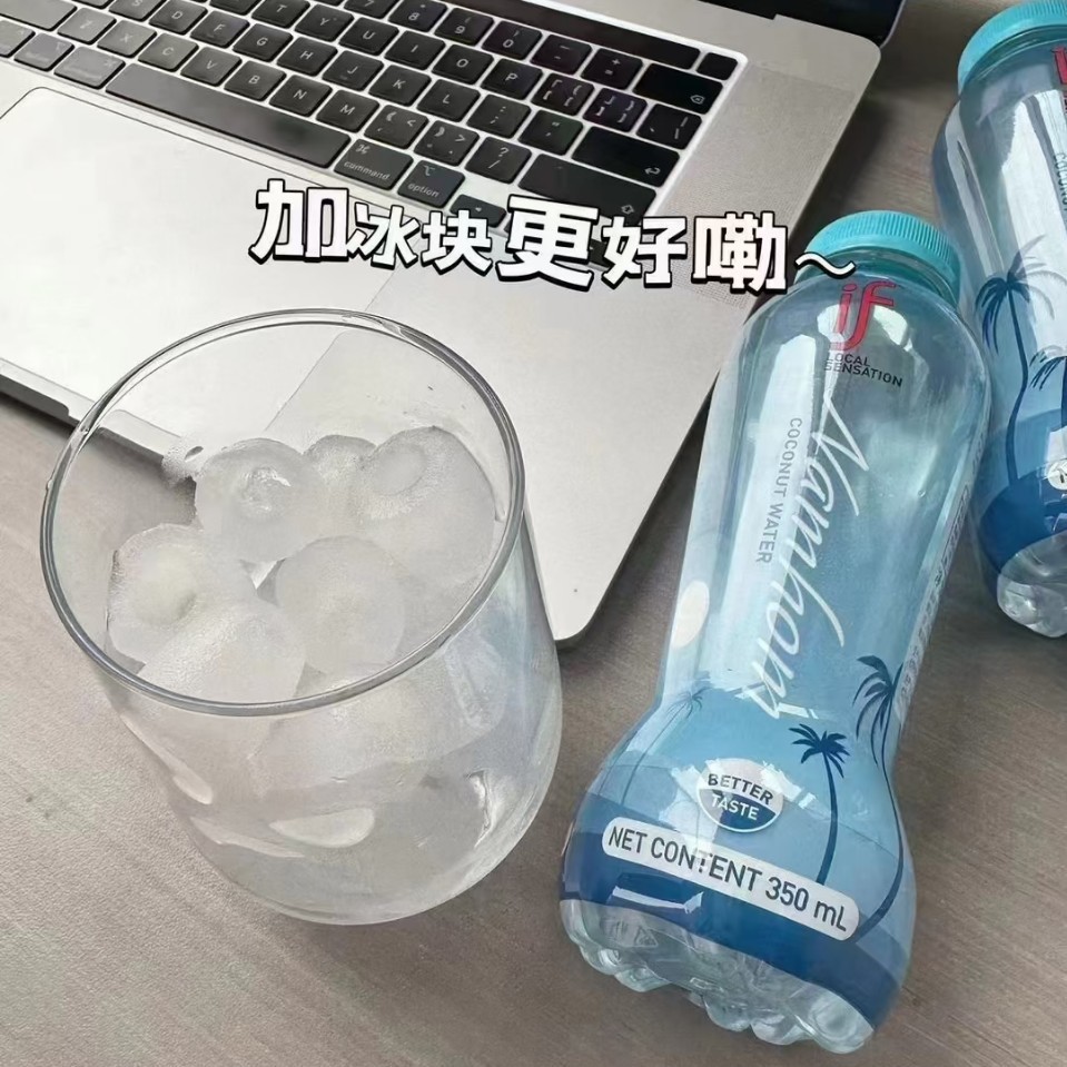Free shipping wholesale of imported Thai if Perfume Coconut Water 350ml*12if series coconut water with better taste details Picture