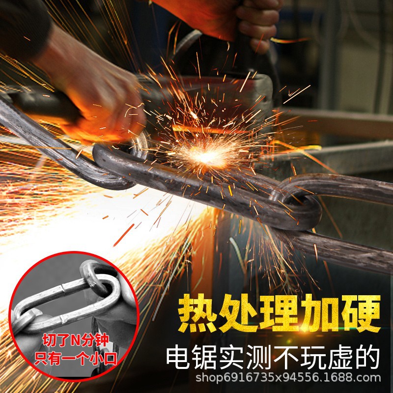 Bicycle lock, anti-theft chain lock, portable lock, bicycle lock, electric bike lock, chain lock, mountain bike chain lock, bike lock Specification image