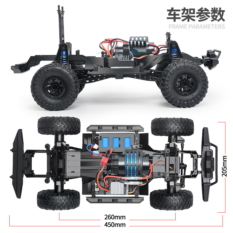 Huangbo full-scale 1:10 remote control four-wheel drive off-road racing car rc remote control car climbing jeep large model toy Specification image