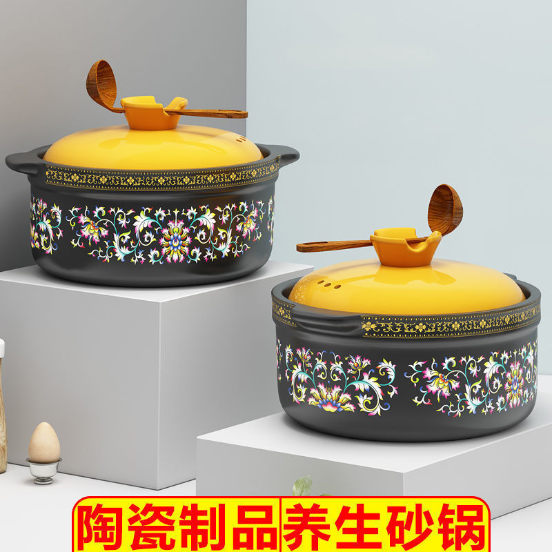 Colored clay pot stew pot, household gas stove, ceramic pot, high-temperature resistant, dry-burning without cracking, open flame soup pot, clay pot, stone pot Application Scenario