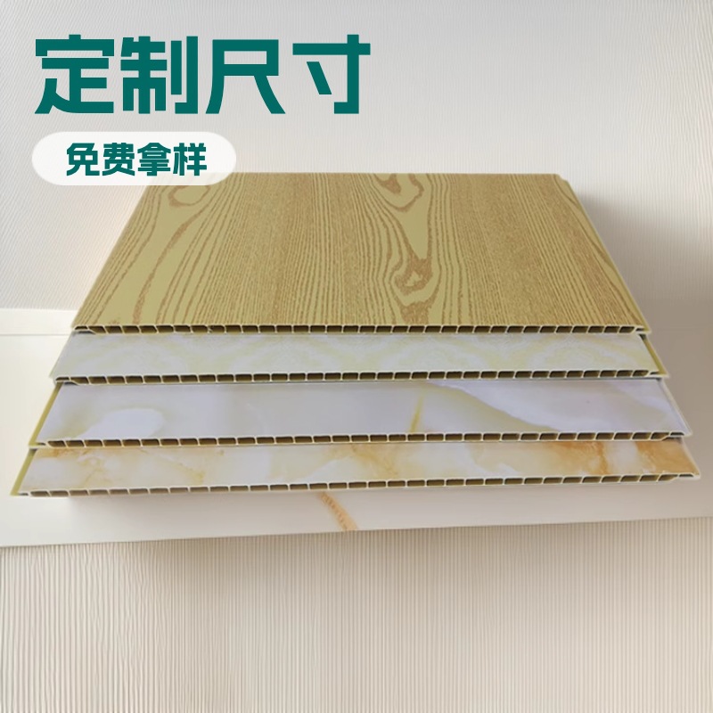 塑钢工程集成墙板室内吊顶PVC扣板幼儿园墙裙石塑护墙板生产厂家