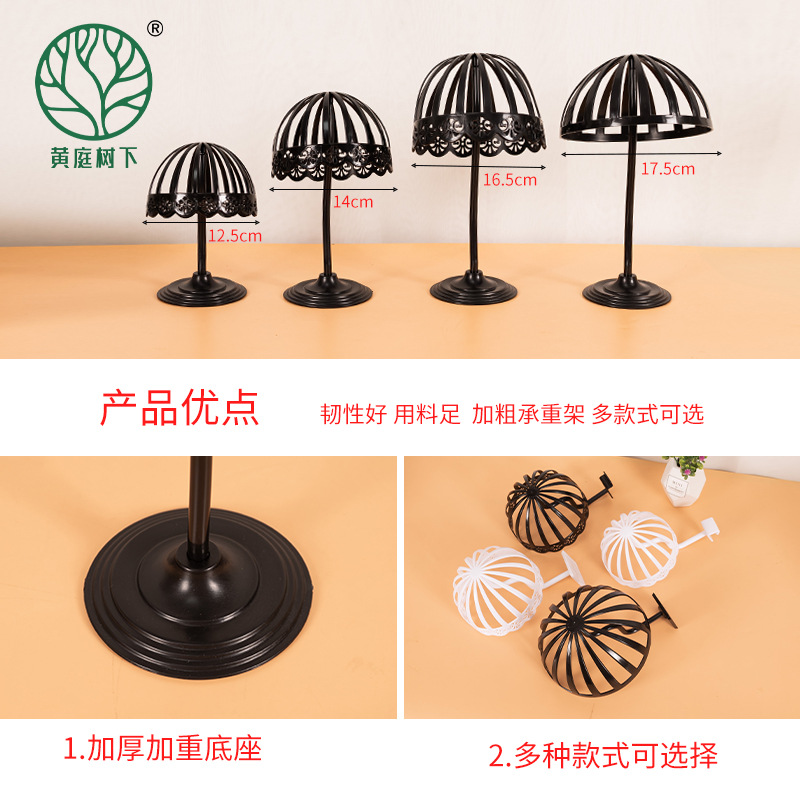 吹风机架实物图