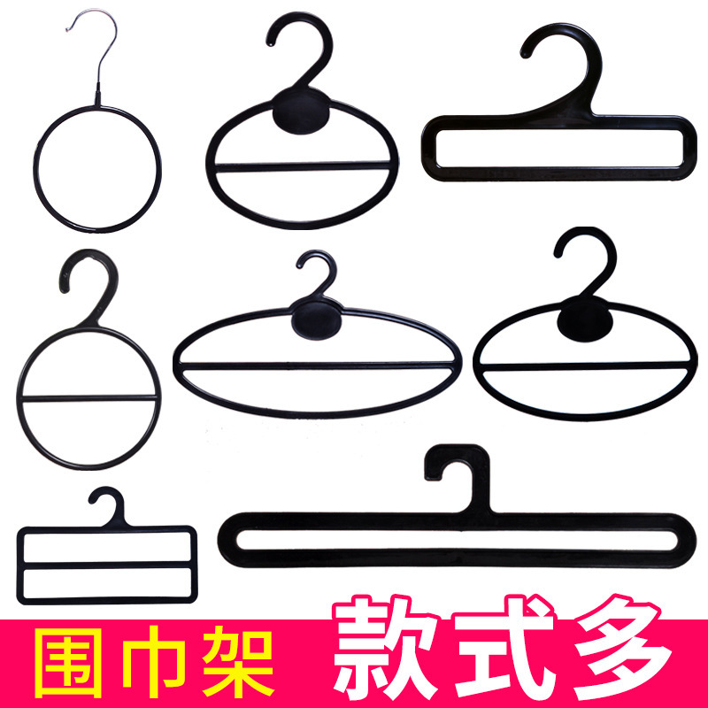 Scarf rack, clip, plastic hanging silk scarf display stand, hanging rotating clothes hanger, supermarket multi-functional display stand details Picture