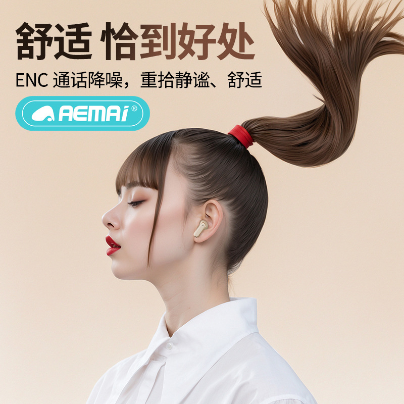 Cross-border new high appearance level HIF surround sound I wireless Bluetooth headphones, digital display, long battery life, private mold universal details Picture