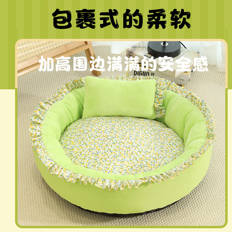 Yayou Cat Bed, all-season universal dog bed, pet bed mattress, cat supplies, small and medium-sized dog and cat mattresses, winter warmth Application Scenario