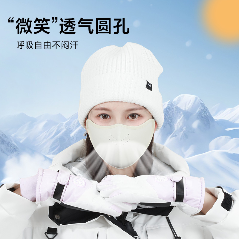 Ski face shield for women, professional wind and cold protection, winter warmth mask for snow-capped mountains, women's style for mountain climbing Specification image