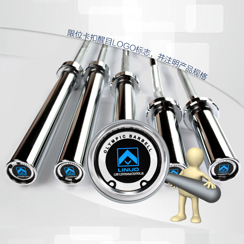 Professional barbell competition, Olympic weightlifting, gym dedicated 1.8m 2.2m 1.2-meter commercial bearing straight bar and curved bar Application Scenario