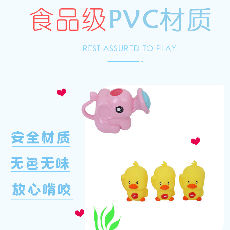 Depressing artefact mirando mirando pato pato cute pellizcando juguetes pellizcando diversión juguetes de baño juguetes vocales juguetes divertidos Specification image